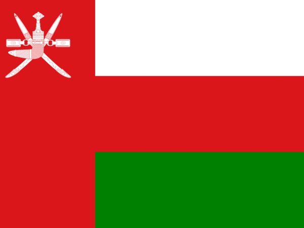 Qlamqtar 2022 FIFA World Cup | Profile | OMAN: Is Mountain Dew not a sports drink?