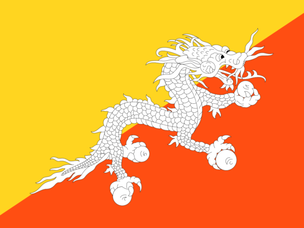 Qlamqtar 2022 FIFA World Cup | Team Profile | BHUTAN: Champions on the final day of the FIFA 2002 World Cup